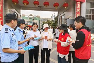 泰尔齐奇：对阵药厂是非常重要的比赛 聚勒等人仍无法参加合练